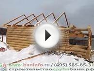 Baninfo.ru: зруб лазні 6H5 (5 * 6) + веранда